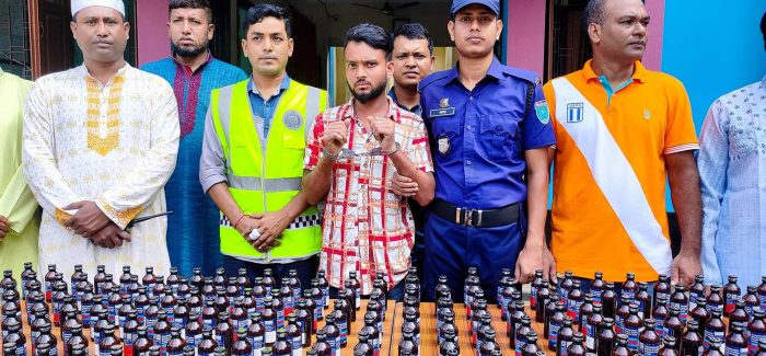জৈন্তাপুরে ১৯৫ বোতল ভারতীয় ফেন্সিডিলসহ মাদক ব্যবসায়ী আটক